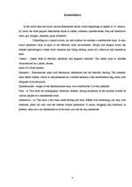 Referāts 'Stils', 4.