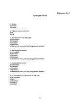 Referāts 'Stils', 35.