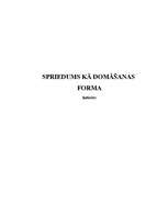 Konspekts 'Spriedums kā domāšanas forma', 1.