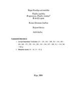 Konspekts 'Aizbildnība', 1.