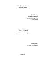 Referāts 'Āraišu ezerpils', 1.