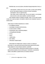 Referāts 'Ģimene', 4.