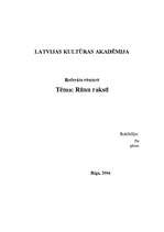 Referāts 'Rūnu raksti', 1.