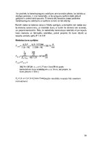 Referāts 'Divstāvu ēkas starpstāvu pārseguma nesošo tērauda konstrukciju projekts', 50.