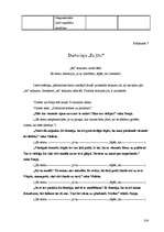 Diplomdarbs 'Sociālā pedagoga darbība pusaudžu konfliktrisināšanas prasmju attīstīšanā skolā', 104.