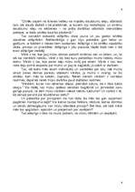 Referāts 'Džona Loka filosofiskais skatījums - cilvēks kā balta lapa', 9.