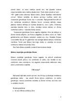 Referāts 'Vispasaules gravitācijas likums', 6.