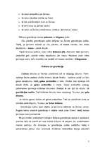 Referāts 'Vispasaules gravitācijas likums', 7.