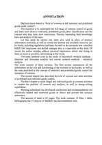 Diplomdarbs 'Muitas loma ierobežoto un aizliegto preču kontrolē', 3.