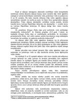 Diplomdarbs 'Muitas loma ierobežoto un aizliegto preču kontrolē', 32.