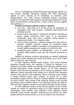 Diplomdarbs 'Muitas loma ierobežoto un aizliegto preču kontrolē', 39.