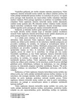 Diplomdarbs 'Muitas loma ierobežoto un aizliegto preču kontrolē', 40.