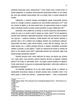 Diplomdarbs 'Latvijas ārpolitikas transformācija ES kopējās ārējās un drošības politikas ietv', 12.