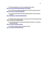 Diplomdarbs 'Latvijas ārpolitikas transformācija ES kopējās ārējās un drošības politikas ietv', 76.