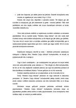 Referāts 'Stendera ziepju fabrika', 13.