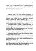 Referāts 'Stendera ziepju fabrika', 14.