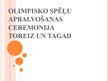 Prezentācija 'Olimpisko spēļu apbalvošanas ceremonija. Toreiz un tagad', 1.