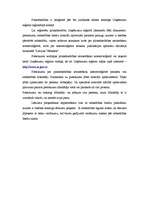 Konspekts 'Komercaģents, komandītsabiedrība un pilnsabiedrība', 3.