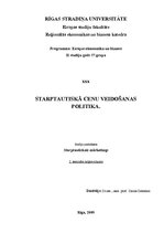 Konspekts 'Starptautiskā cenu veidošanas politika', 1.