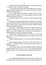 Diplomdarbs 'AS "Latvijas Hipotēku un zemes banka" kredītpolitika', 23.