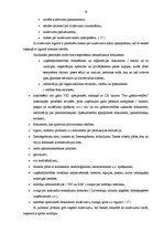 Diplomdarbs 'AS "Latvijas Hipotēku un zemes banka" kredītpolitika', 35.