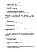 Diplomdarbs 'AS "Latvijas Hipotēku un zemes banka" kredītpolitika', 41.