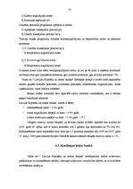 Diplomdarbs 'AS "Latvijas Hipotēku un zemes banka" kredītpolitika', 43.