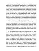 Diplomdarbs 'Tīkla mārketinga attīstība Latvijā', 17.