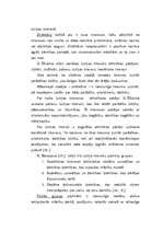 Referāts 'Mācību motivācijas pedagoģiski psiholoģiskie aspekti', 17.