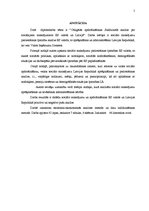 Diplomdarbs 'Сравнительный анализ применения социальных платежей в странах ЕС и Латвии', 2.