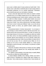 Eseja 'Partijas biedru rekrutācija', 2.