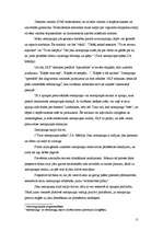 Referāts 'Tavs zemapziņas spēks', 11.