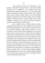 Referāts 'Policijas iecirkņu inspektoru darbība makšķerēšanas noteikumu ievērošanas nodroš', 28.