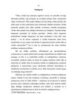 Referāts 'Policijas iecirkņu inspektoru darbība makšķerēšanas noteikumu ievērošanas nodroš', 30.