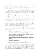 Diplomdarbs 'Automātisko ugunsaizsardzības sistēmu tehniskās apkopes organizēšanas kārtība', 12.