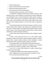 Referāts 'Latvijas valsts finanšu sistēma', 12.