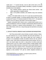 Diplomdarbs 'Policijas darba ar bērniem - likumpārkāpējiem tiesiskais regulējums', 44.