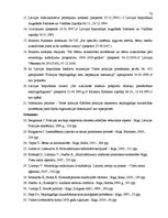 Diplomdarbs 'Policijas darba ar bērniem - likumpārkāpējiem tiesiskais regulējums', 68.