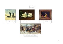 Konspekts 'Таблица стилей и направлений в искусстве', 14.