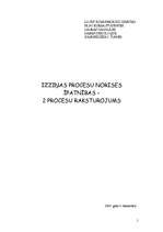 Referāts 'Izziņas procesi un to salīdzinoša analīze', 1.