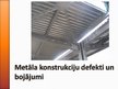 Prezentācija 'Tērauda konstrukciju pastiprināšana', 13.