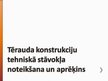 Prezentācija 'Tērauda konstrukciju pastiprināšana', 27.