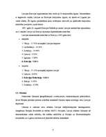 Referāts 'NVS valstu ekonomiskās integrācijas panākumi un problēmas', 6.