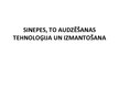 Prezentācija 'Sinepes, to audzēšanas tehnoloģija un izmantošana', 1.