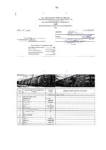 Diplomdarbs 'Dzīvojamo māju tehniskā apsekošana', 54.