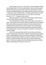 Referāts 'Kristālu pasaule un to audzēšana', 12.