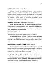 Referāts 'Ceļojums uz Kanādu', 29.