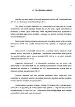 Referāts 'Varš un apkārtējā vide', 8.