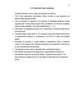 Referāts 'Varš un apkārtējā vide', 17.