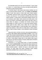 Referāts 'Miesas bojājumi', 11.